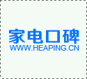终极光芒,真撼于新——三星Neo QLED 8K电视全球发布会新奢亮相!